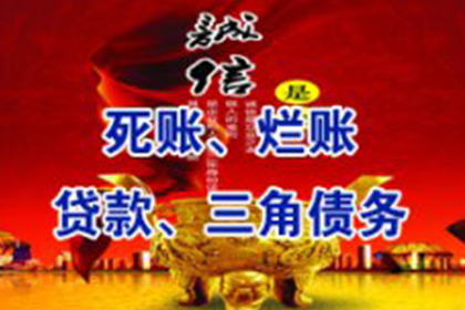 欠款9000元未归还，诉讼费用预估是多少？