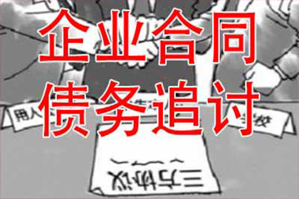 职务侵占获刑后还需偿还赃款吗？