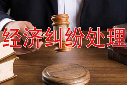 代位追偿是否包含额外赔偿金？